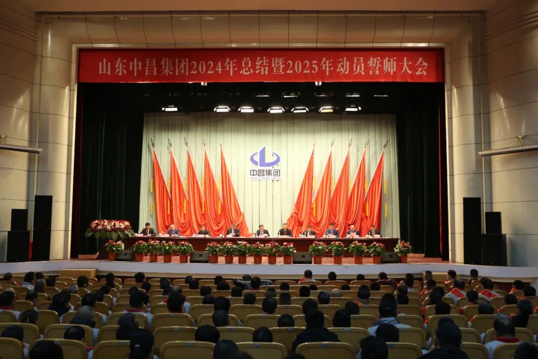 這是描述信息 這是描述信息
